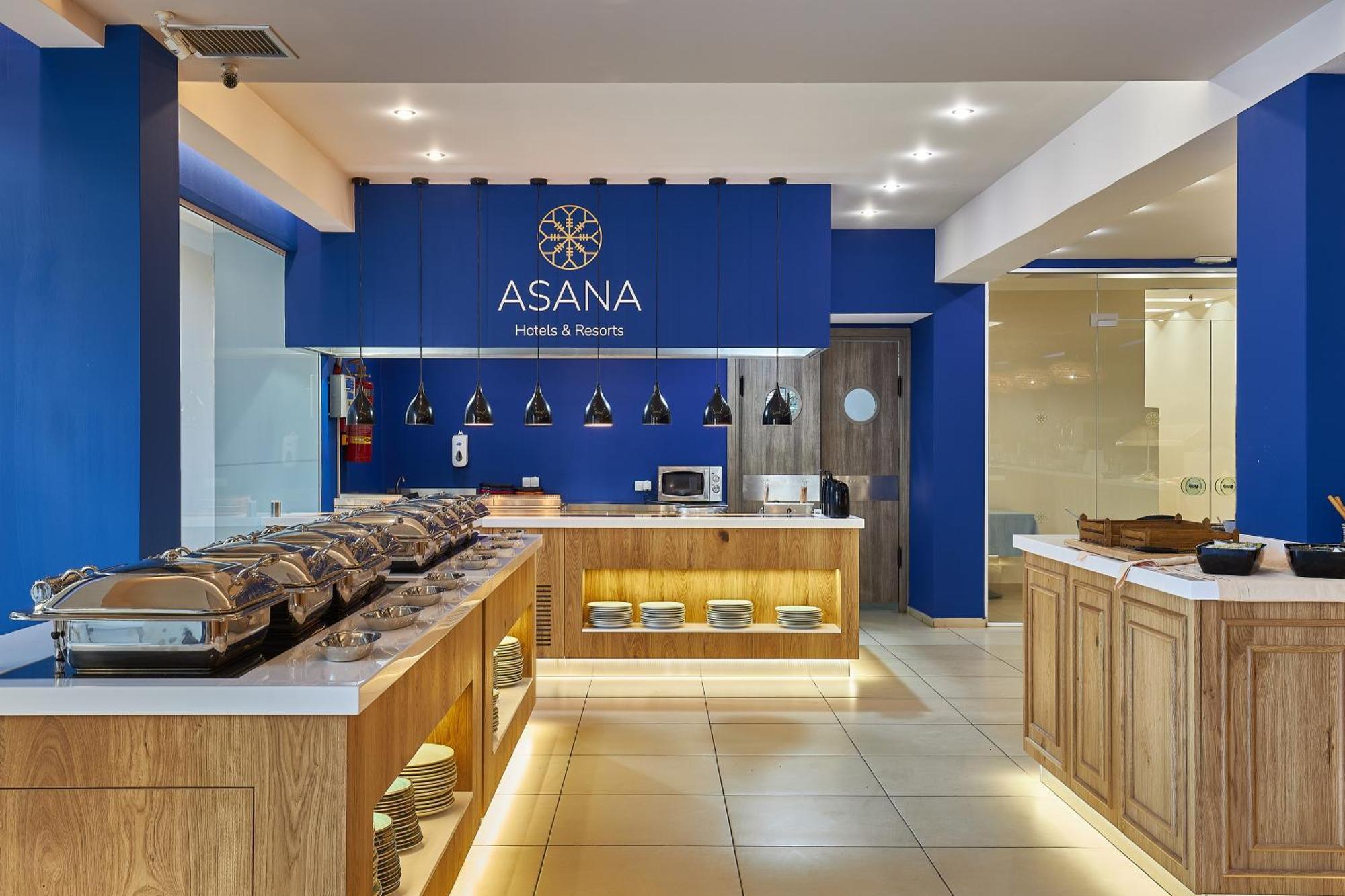 Asana Аналипси
